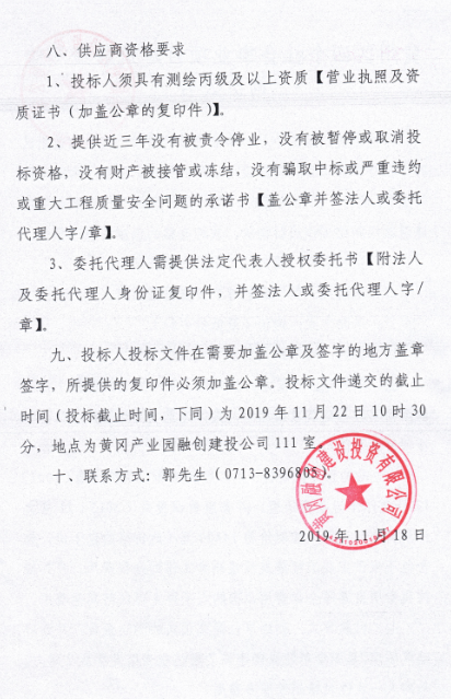(`S97OB9D}WK_B}VPA6%8X7.png