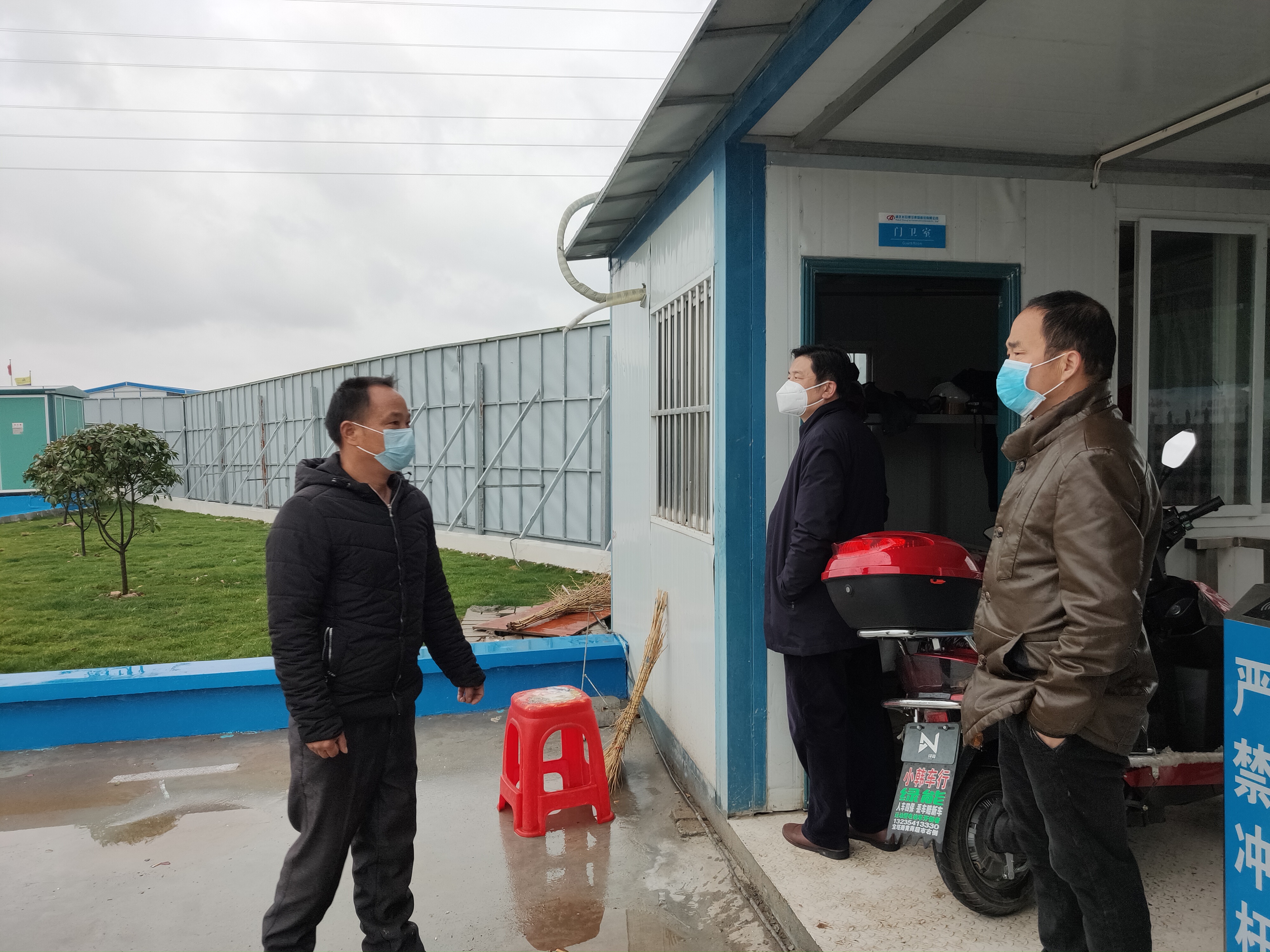 公司對各項目部開展疫情防控巡查工作