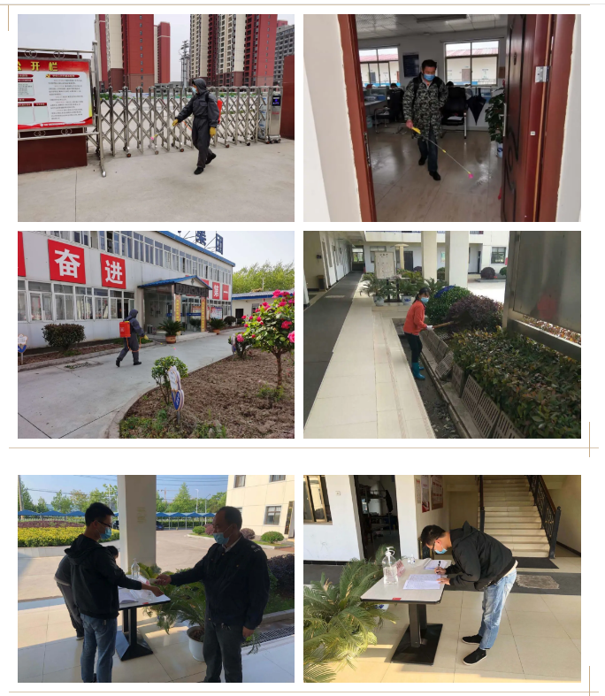 微信圖片_20200430082147.png