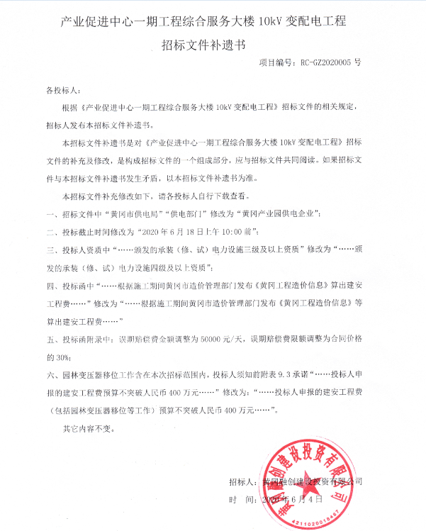 1591329973824402.png K$ESGN0`33OEBK1E9NV(A0B.png