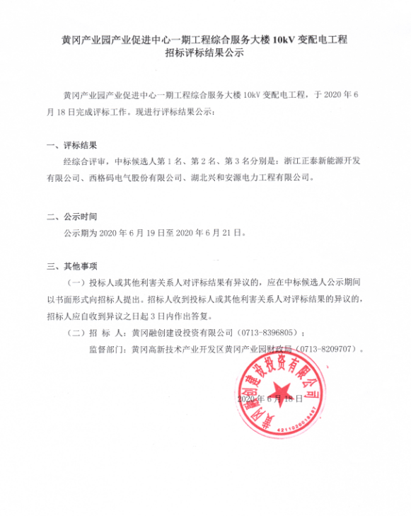 )()707@SCJS_8FBM])QI8L8.png