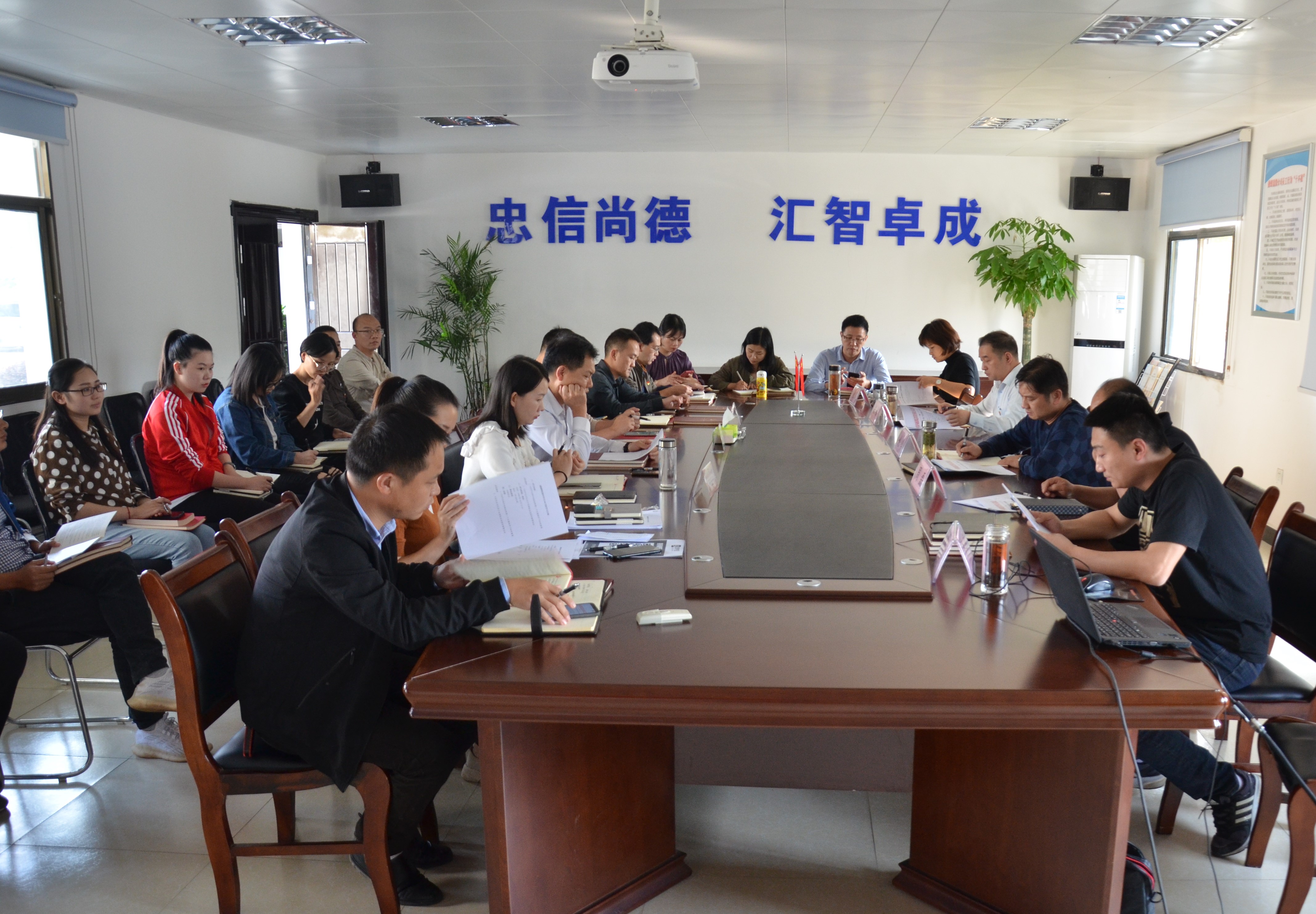 融創(chuàng)公司開展10月份支部主題黨日活動