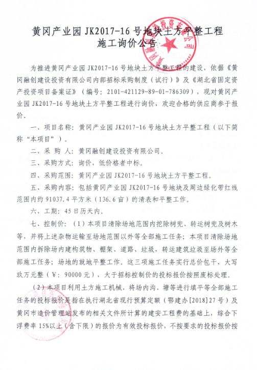 H`4GH19(2MJ@4`}~{)][0$D.png