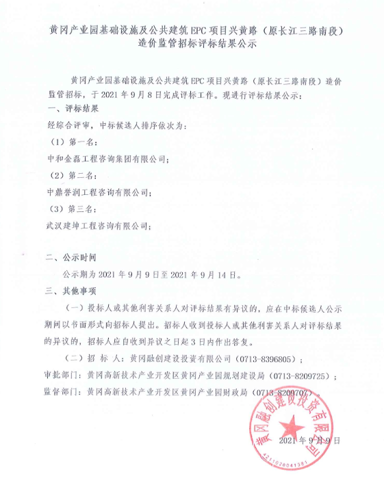 1631174696109021.png RYH)6ME@BU~X2U0SQ6J%M9L.png