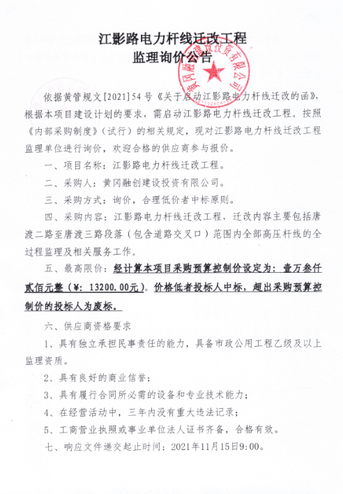 {PB]CDR5VLSLT2WCV)}N[GM.png