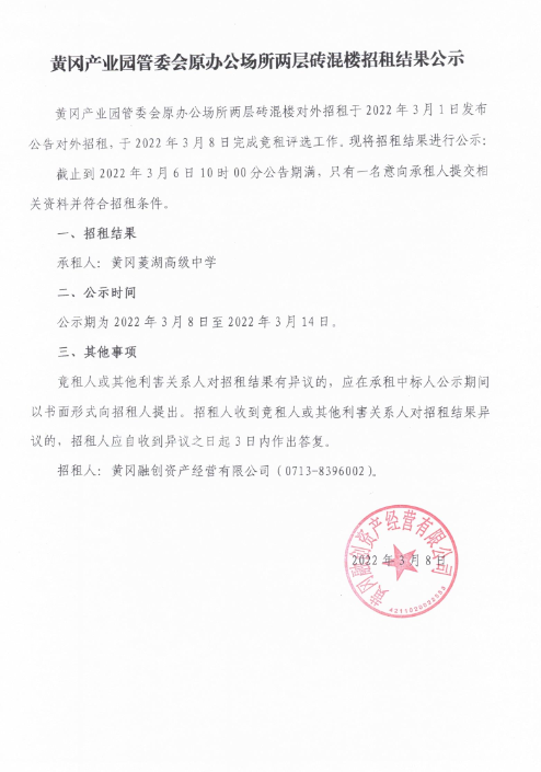 $Q]PLYKTM~N$7W~B_D6$D09.png