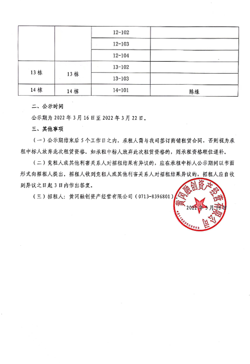 XS_9YG}}CPF}RBKX`MJBLGM.png