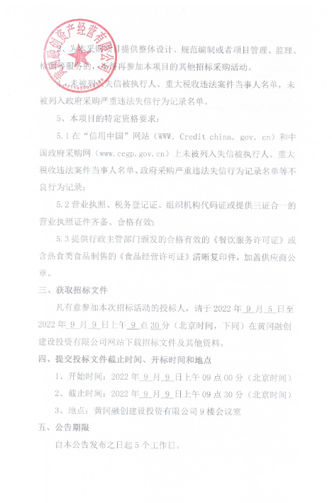 GKWT3DJY[(DWQ9[OU9XOKUB.png