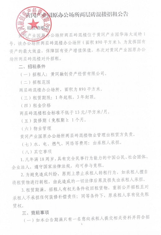 MH9B@TC]J2@ERRD)1I9WWXY.png