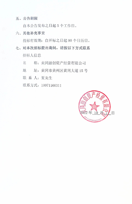 P9~M6)JN@`}D95_ZB3JC%9M.png